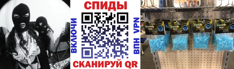 АМФ 98% даркнет сайт Нижняя Салда