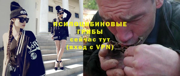 гашиш Среднеуральск