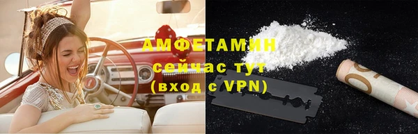 экстази Медвежьегорск