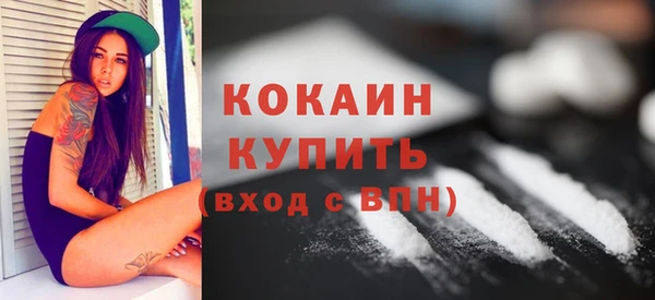 PSILOCYBIN Медногорск