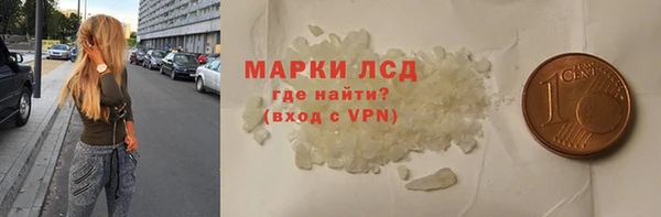 экстази Медвежьегорск