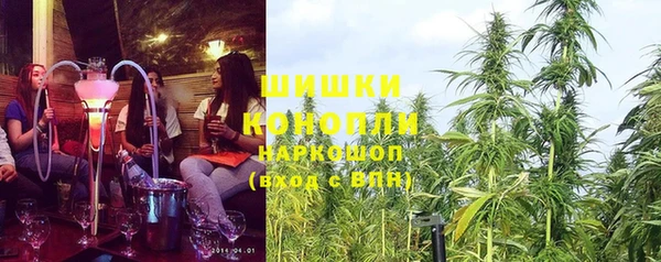 мефедрон Мегион