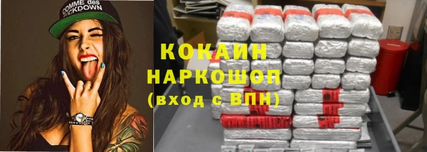 PSILOCYBIN Медногорск